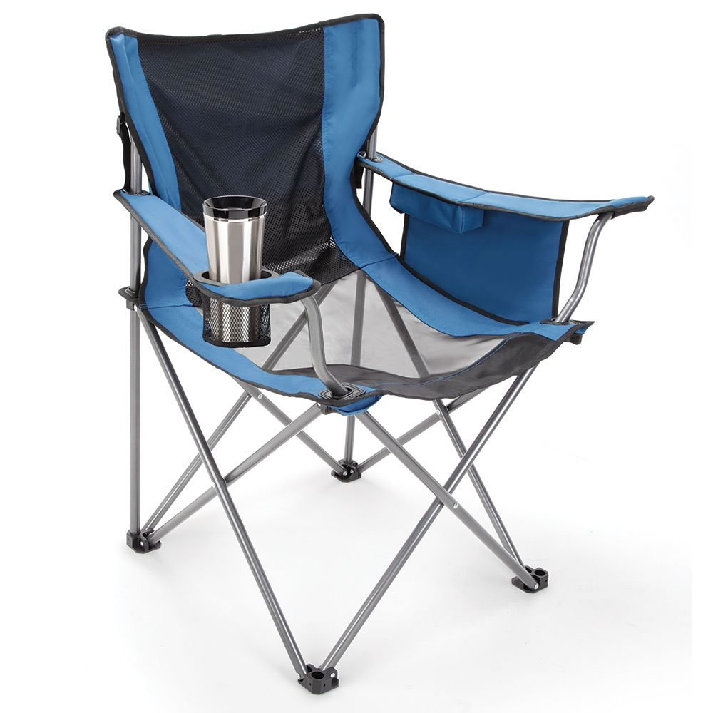 The Fan Cooled Portable Lawn Chair - Hammacher Schlemmer