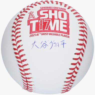 The Shohei Ohtani 2021 AL MVP Autographed Baseball