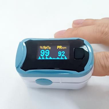 The Easy Read Pulse Oximeter