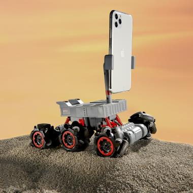 The RC NASA Mars Rover - Hammacher Schlemmer
