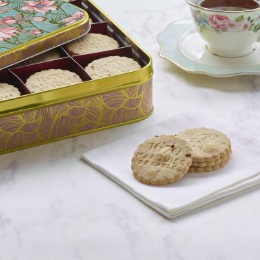 The Renowned Sablesienne Butter Cookies
