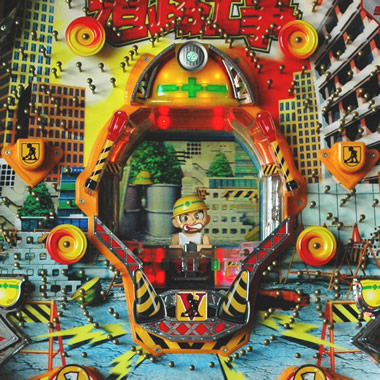 The Genuine Pachinko Game - Hammacher Schlemmer