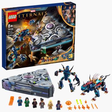 The LEGO Marvel Rise of the Domo Playset