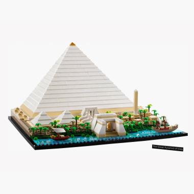The LEGO Architecture Great Pyramid of Giza