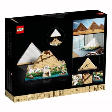 Lego egyptian pyramid fashion