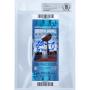 super bowl xlii ticket