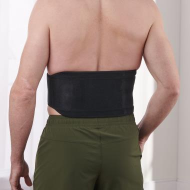The Heated Vibration Therapy Compression Back Wrap