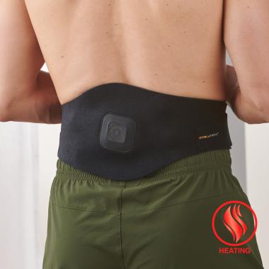 The Heat and Vibration Therapy Wrap