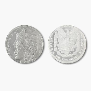 The 1887 Double Struck Error Morgan Silver Dollar