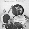 Hammacher Schlemmer Spring Catalog Cover