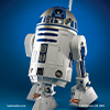 Hammacher Schlemmer Holiday Catalog Cover, The Voice Activated R2-D2