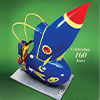 Hammacher Schlemmer Holiday Preview Catalog Cover, featuring The Classic Storefront Rocket Ride